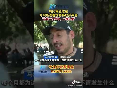 切尔西连续,场进球荒,帕尔默信心,﻿爱游戏app,爱游戏官网,爱游戏体育官网,爱游戏体育app