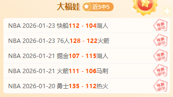 世界斯诺克,大奖赛,尼尔,﻿爱游戏app,爱游戏官网,爱游戏体育官网,爱游戏体育app
