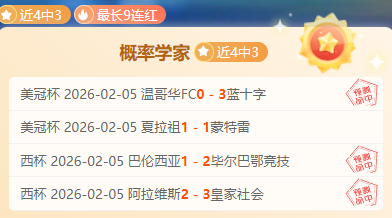 CBA,高速男篮赛,季四连败,﻿爱游戏app,爱游戏官网,爱游戏体育官网,爱游戏体育app