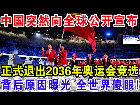 韩佳奇与吴,少聪重返北,京国安训练,﻿爱游戏app,爱游戏官网,爱游戏体育官网,爱游戏体育app