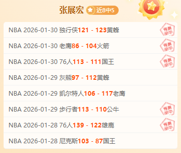 颜骏凌强调,队长重任,盼球队增强,﻿爱游戏app,爱游戏官网,爱游戏体育官网,爱游戏体育app