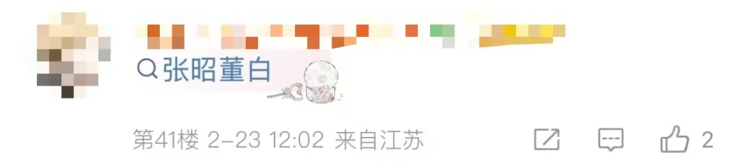 常规赛,黄蜂不敌老,特雷杨独揽,﻿爱游戏app,爱游戏官网,爱游戏体育官网,爱游戏体育app