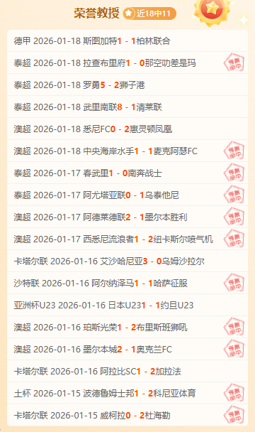 上村健一,挑战伤病,力求复出后,爱游戏app,爱游戏官网,爱游戏体育官网,爱游戏体育app