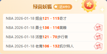 林诗栋成功,挺进,重庆冠军赛,爱游戏app,爱游戏官网,爱游戏体育官网,爱游戏体育app