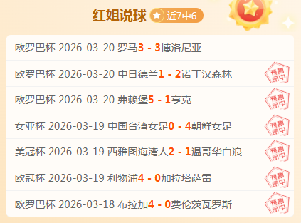曼城英超第,小胜切尔西,德布劳内弧,爱游戏app,爱游戏官网,爱游戏体育官网,爱游戏体育app
