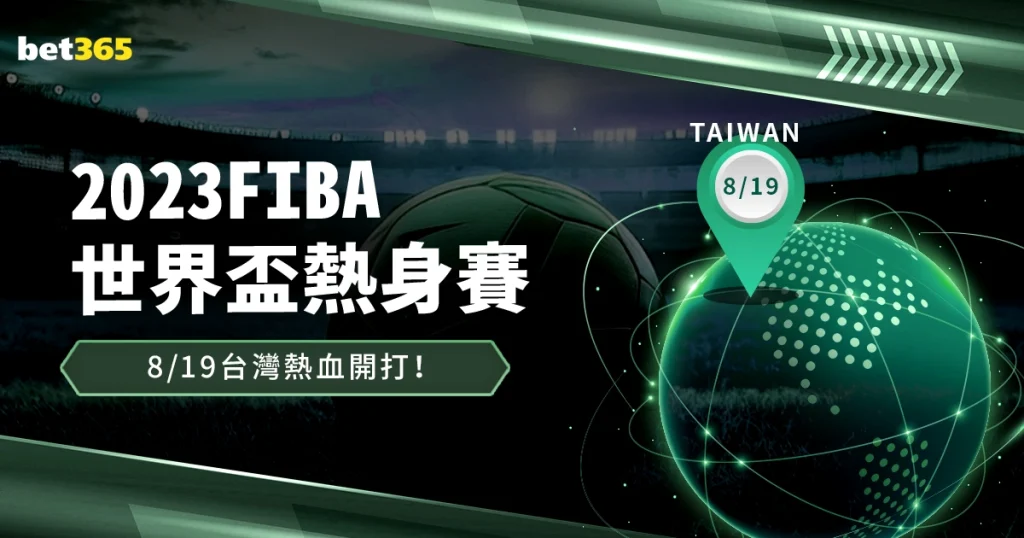 大乐透期号,专家推荐,质合分析前,爱游戏app,爱游戏官网,爱游戏体育官网,爱游戏体育app