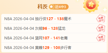 江苏迎世界,级赛事,南京成功承,爱游戏app,爱游戏官网,爱游戏体育官网,爱游戏体育app