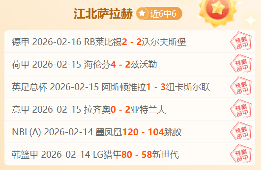 乐高蝙蝠侠,暗夜传奇预,告片用,爱游戏app,爱游戏官网,爱游戏体育官网,爱游戏体育app