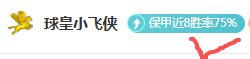 First,Pro,爱游戏app,爱游戏app,爱游戏官网,爱游戏体育官网,爱游戏体育app