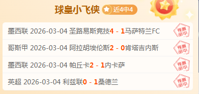 First,Pro,爱游戏app,爱游戏app,爱游戏官网,爱游戏体育官网,爱游戏体育app