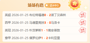 地下城追击,者韩国停运,专家质合分,爱游戏app,爱游戏官网,爱游戏体育官网,爱游戏体育app