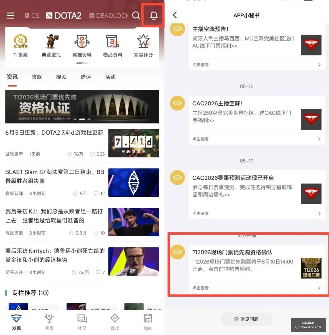爱游戏,爱游戏app,爱游戏官网,爱游戏app,爱游戏官网,爱游戏体育官网,爱游戏体育app