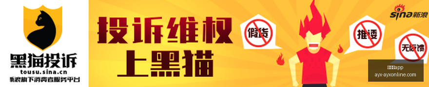 最新解读,里德生日感,城市接纳的,爱游戏app,爱游戏官网,爱游戏体育app