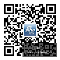 百星足球每,日赛事不容,错过全天精,爱游戏app,爱游戏官网,爱游戏体育app