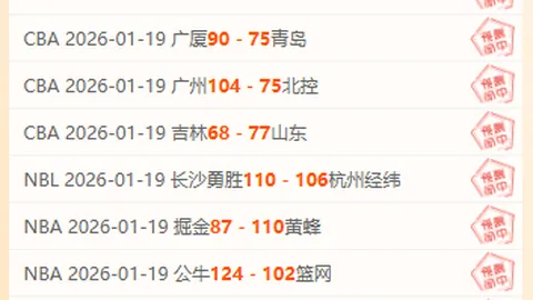 切尔西连续7场进球荒，帕尔默信心满满：无需忧虑，我即将回归！