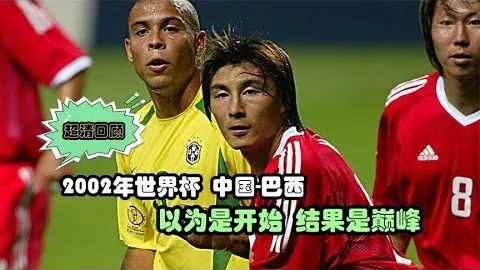 莫兰特22分助灰熊逆风翻盘爵士；三球34+11闪耀，黄蜂逆转火箭取胜