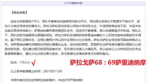 激战一触即发！CBA焦点对决：浙江迎战广州，昨夜3战2胜，今晚谁将问鼎？