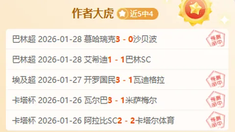 河南“重建科学院”创新之路：勇攀科技创新“华山”