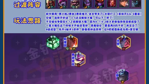 青岛西海岸足球队与科大讯飞达成赞助与深度合作协议