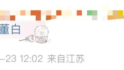 NBA常规赛：黄蜂不敌老鹰 134-102 特雷杨独揽31分