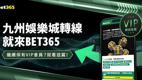 河南0-1山东半场战报：卡扎伊什维利进球，王国明失误